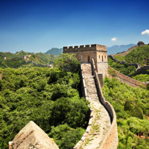 Peking hin und zurück nur 237 € ab Deutschland Peking hin und zurück nur 237 € ab Deutschland