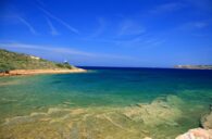 Perfekter Türkei-Urlaub: 8 Tage im TOP 4* Resort mit All Inclusive, Flug, Transfer & Ext...
