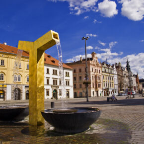 3 Tage Pilsen im 4* Hotel inkl. Brauereibesichtigung, Frühstück & 2-Gänge-Dinner für 64 € 3 Tage Pilsen im 4* Hotel inkl. Brauereibesichtigung, Frühstück & 2-Gänge-Dinner für 64 €