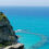 Kalabrien Kracher: 8 Tage Italien mit 4* Hotel & Direktflug nur 184€