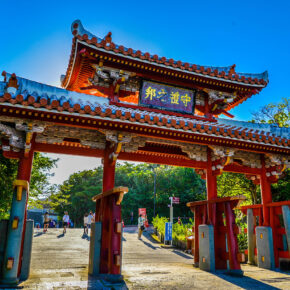 Japan Okinawa Shuri Castle