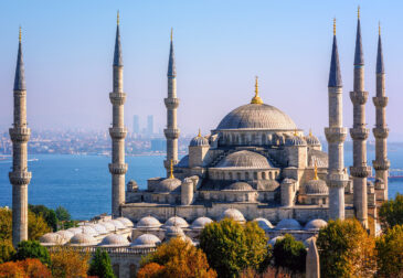 Kurztrip Istanbul: 4 Tage im zentralen 5* Hotel für nur 91€