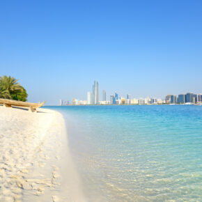 Magische: 7 Tage Abu Dhabi im TOP 5* AWARD Hotel mit Frühstück, Flug, Transfer & Zug nur 483€ Magische: 7 Tage Abu Dhabi im TOP 5* AWARD Hotel mit Frühstück, Flug, Transfer & Zug nur 483€