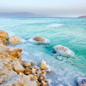 Israel Fly & Drive: 8 Tage zum Toten Meer mit Flug & Mietwagen nur 86€ Israel Fly & Drive: 8 Tage zum Toten Meer mit Flug & Mietwagen nur 86€