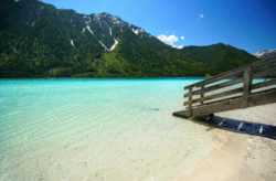 Wochenende in Österreich: 3 Tage am Achensee im 3* Hotel mit Halbpension ab 99€