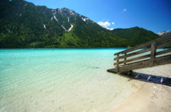 Wochenende in Österreich: 3 Tage am Achensee im 3* Hotel mit Halbpension & Seerundfahrt a...