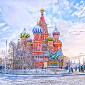 Im Herzen Moskaus: 4 Tage Russland in zentraler Unterkunft mit Frühstück & Flug nur 91€ Im Herzen Moskaus: 4 Tage Russland in zentraler Unterkunft mit Frühstück & Flug nur 91€