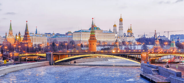 Moskau Urlaub Die Besten Angebote Deals Urlaubstracker