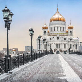 Moskau: 4 Tage Städtetrip mit zentraler Unterkunft, Frühstück & Flug für 76€ Moskau: 4 Tage Städtetrip mit zentraler Unterkunft, Frühstück & Flug für 76€