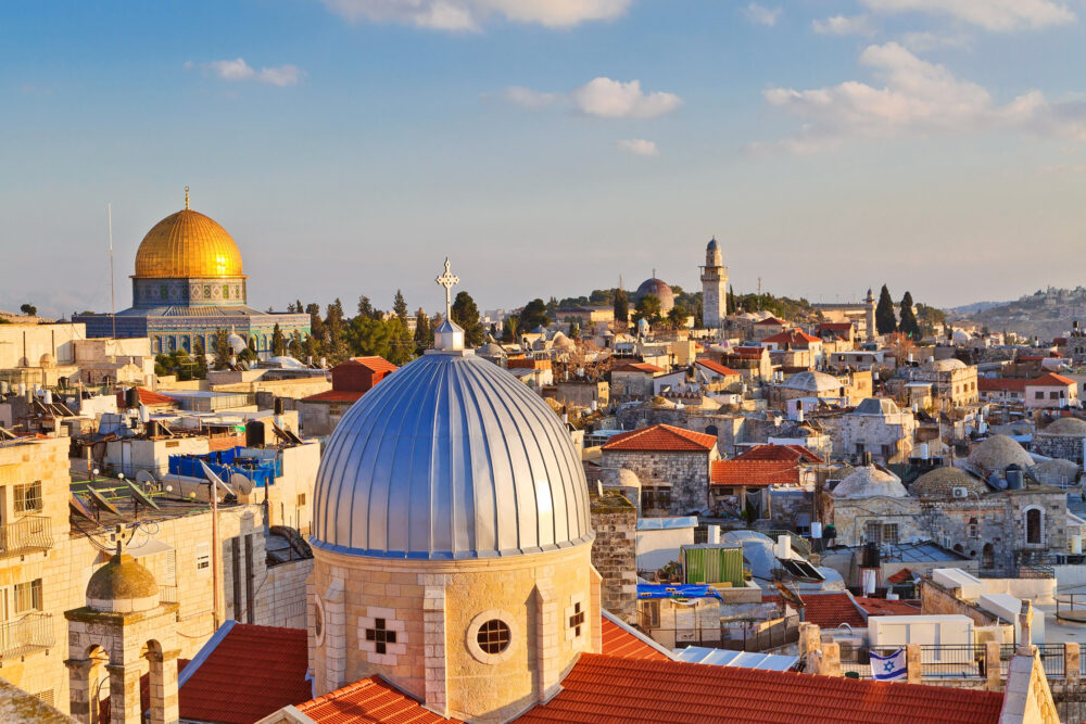 Israel Jerusalem Kuppel