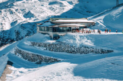 Skiurlaub im Zillertal: 2 Tage im guten Hotel mit Frühstück ab nur 66 €