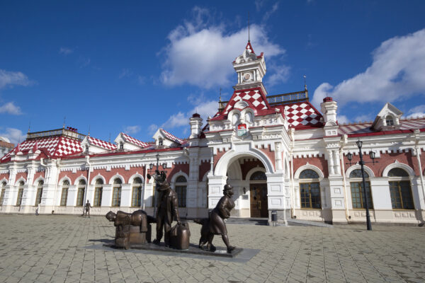 Russland Jekaterinburg Bahnstation