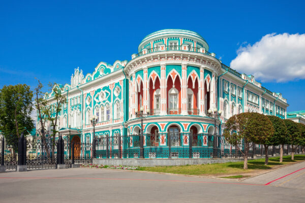 Russland Jekaterinburg Haus