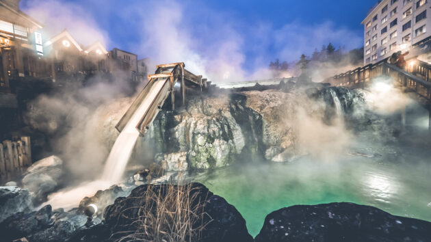 Japan Onsen Kusatsu