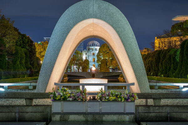 Japan Hiroshima Friedensbogen