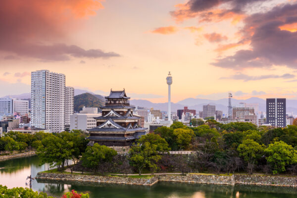 Japan Hiroshima Skyline