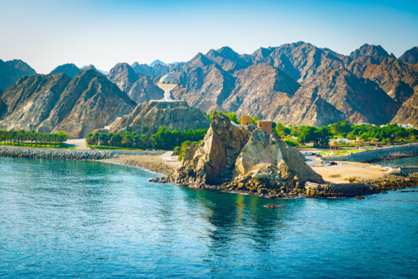 Oman Muscat Landscape