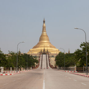 Myanmar Naypyidaw Empty Street