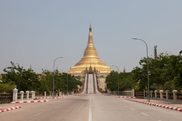 Myanmar Naypyidaw Empty Street