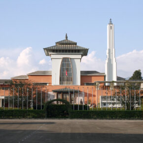 Nepal Kathmandu Narayanhity Palace