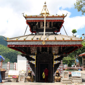 Nepal Pokhara Tal Barahi Tempel