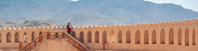 Oman Nizwa Burg Panorama