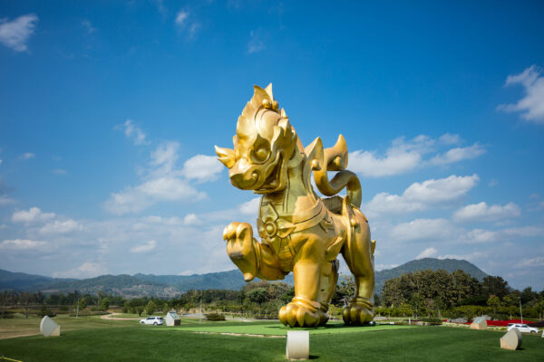 Thailand Chiang Rai Singha Park