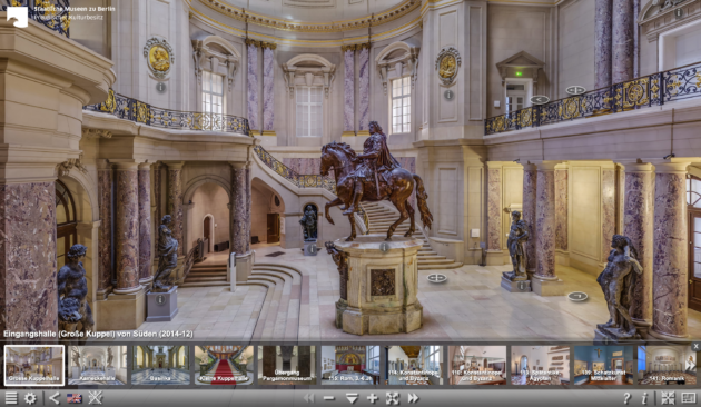 Bode Museum Berlin virtueller Rundgang Große Halle