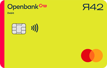 Openbank Debitkarte R42