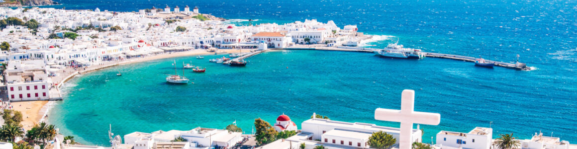 Mykonos Slider