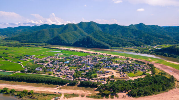 Südkorea Andong Landschaft