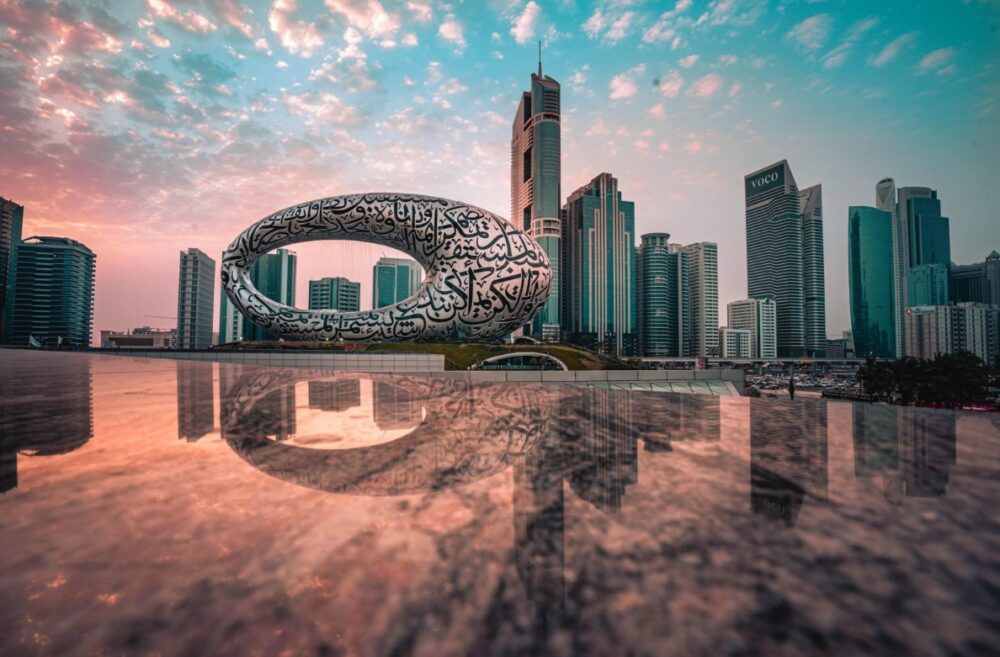 Dubai Millennium Plaza Downtown