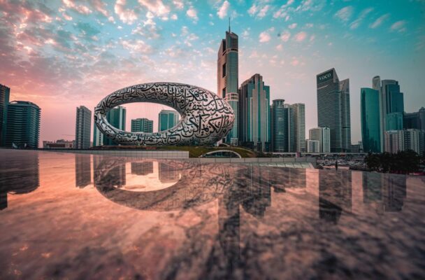 Dubai Millennium Plaza Downtown