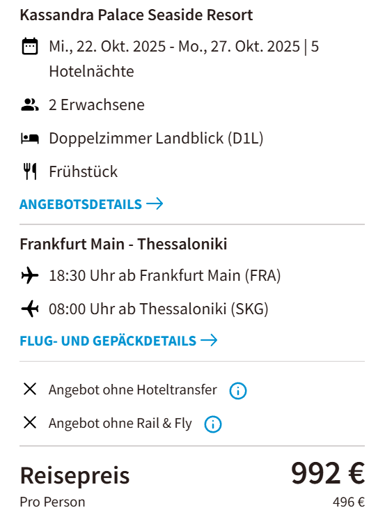 Griechenland Reise Angebot