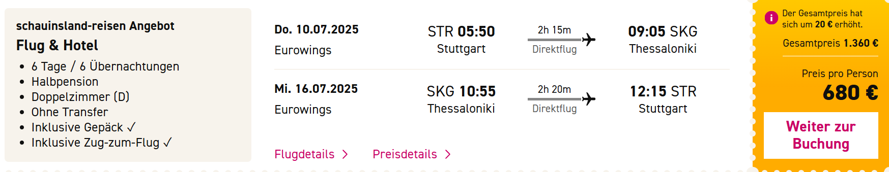 Griechenland Reise Angebot
