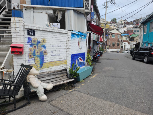Südkorea Seoul Ihwa Mural Village
