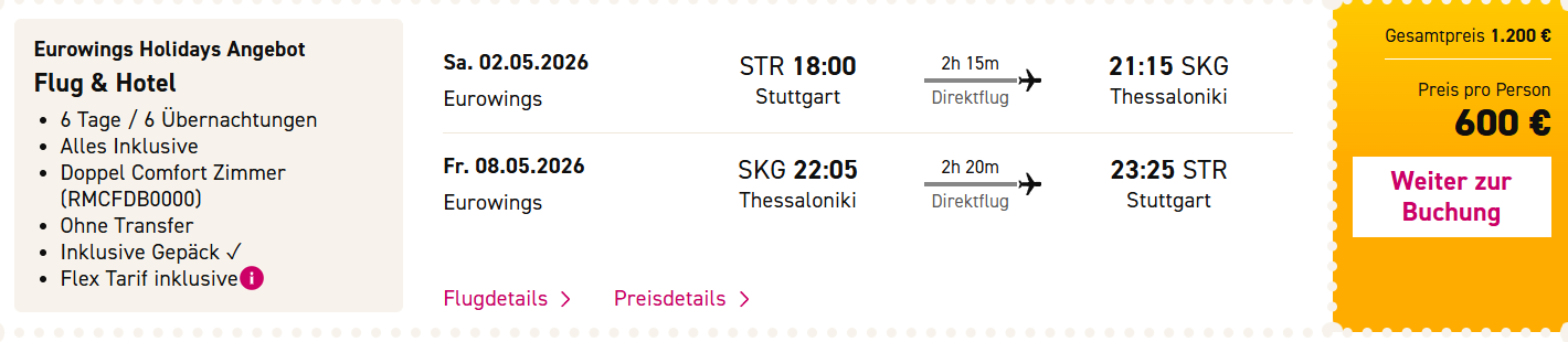 Griechenland Reise Angebot