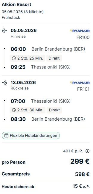 Griechenland Pauschal