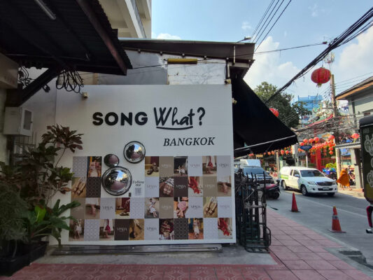 Thailand Bangkok Song Wat